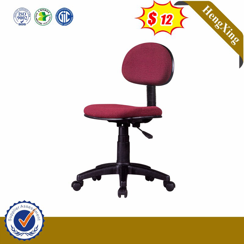 Move Type Small Chairs Armless Staff Office Computer Student Task Chair