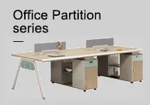 Office Partition System