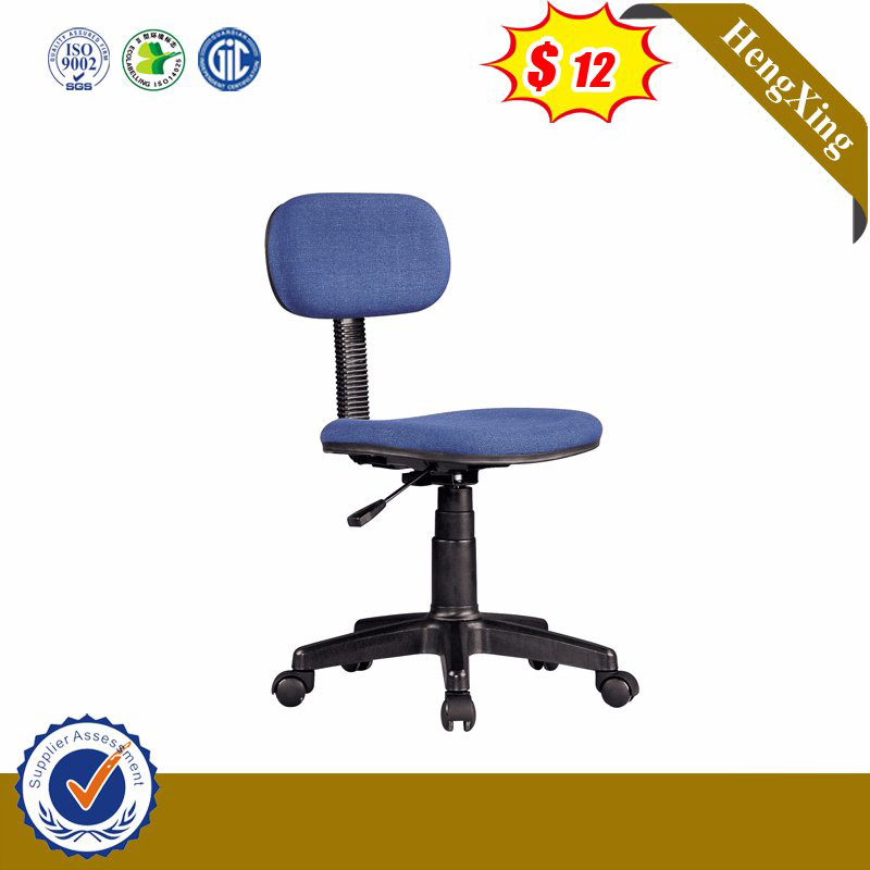 Move Type Small Chairs Armless Staff Office Computer Student Task Chair