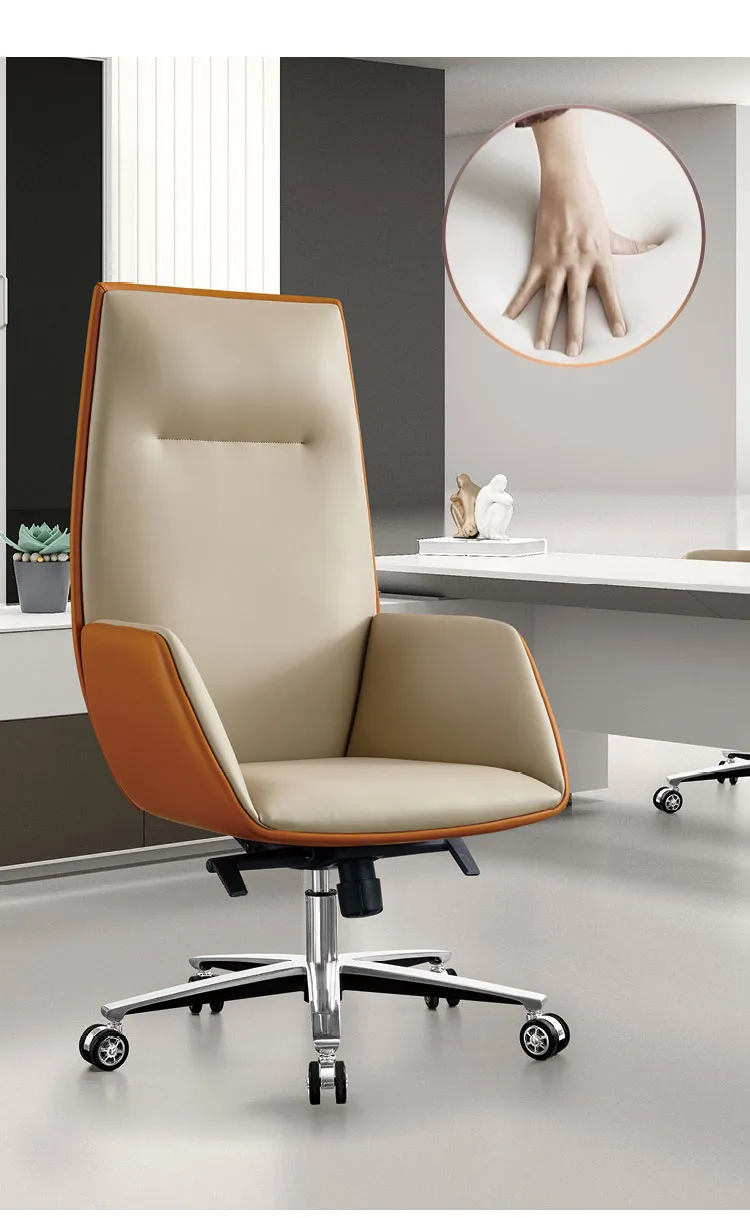 Ergonomic Office Chair Detail 3