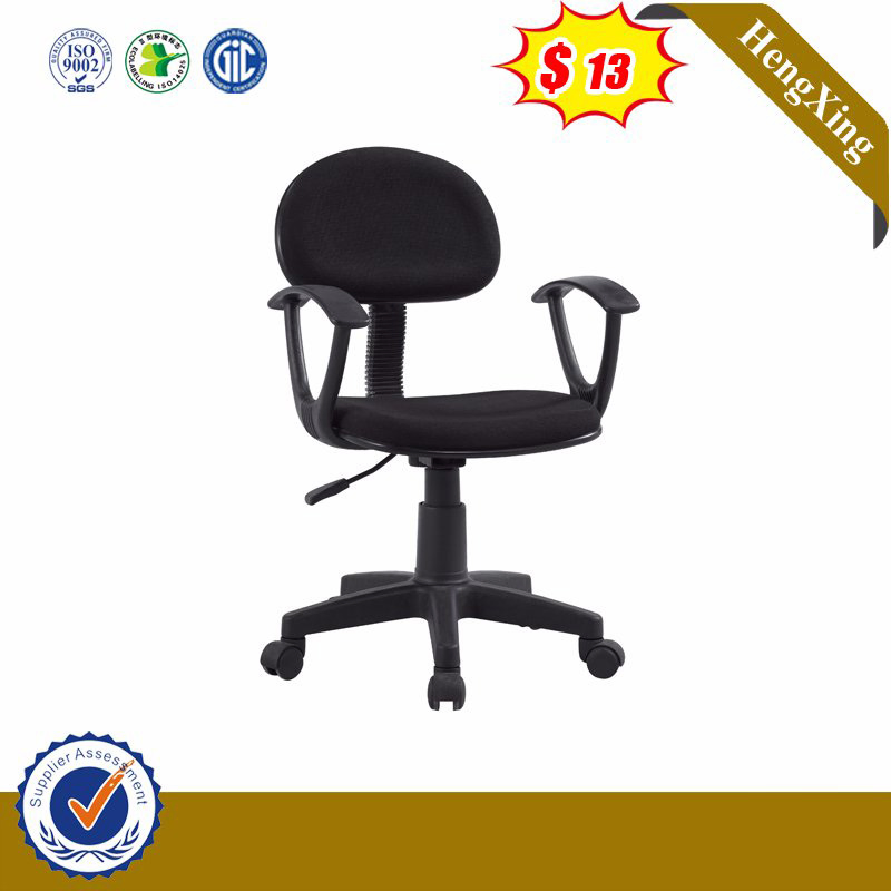 Move Type Small Chairs Armless Staff Office Computer Student Task Chair