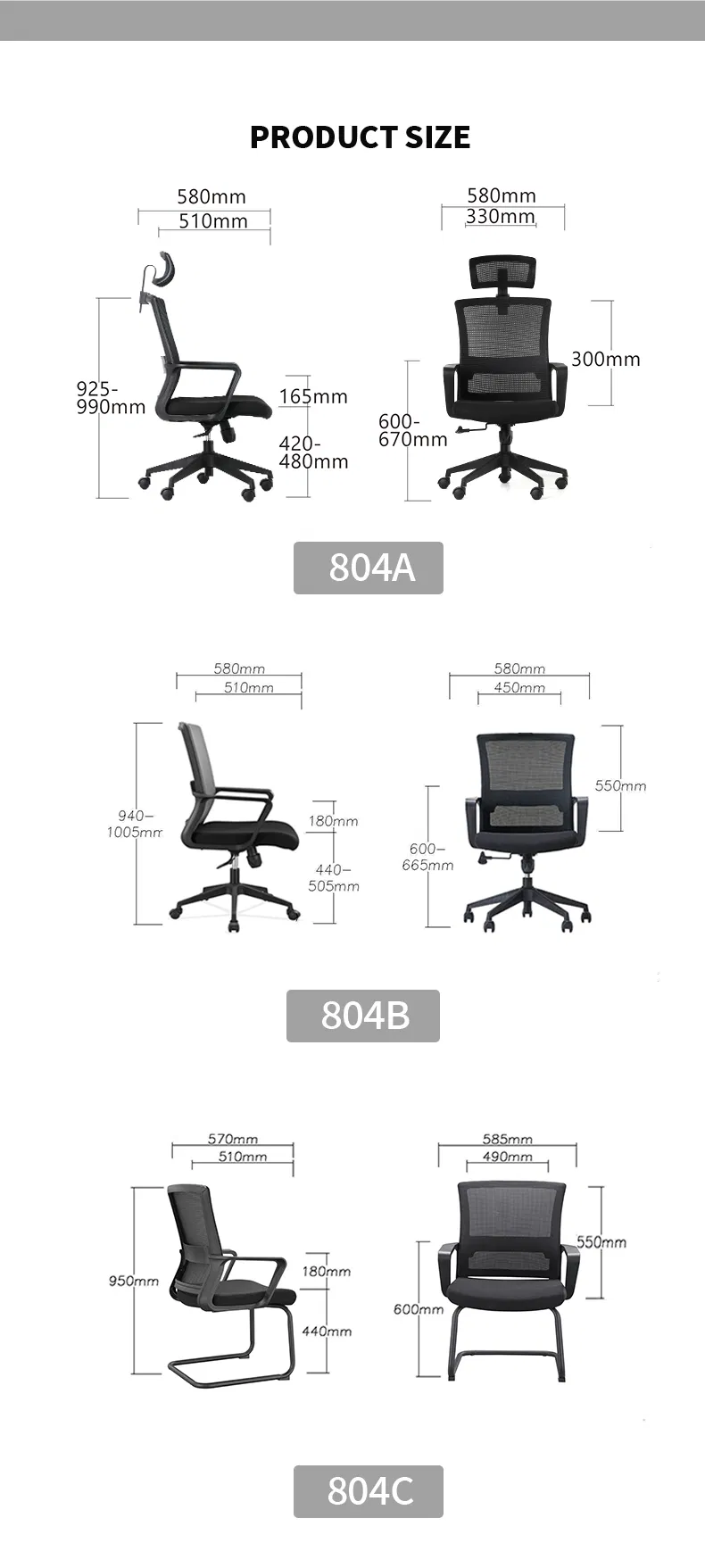Mesh Office Chair 7