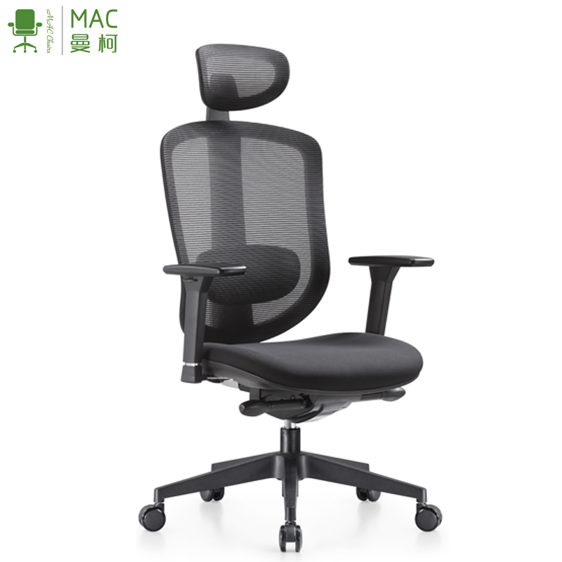 High Back Mesh Executive Swivel Task Seating Office Chair with Lumbar Support Pillow