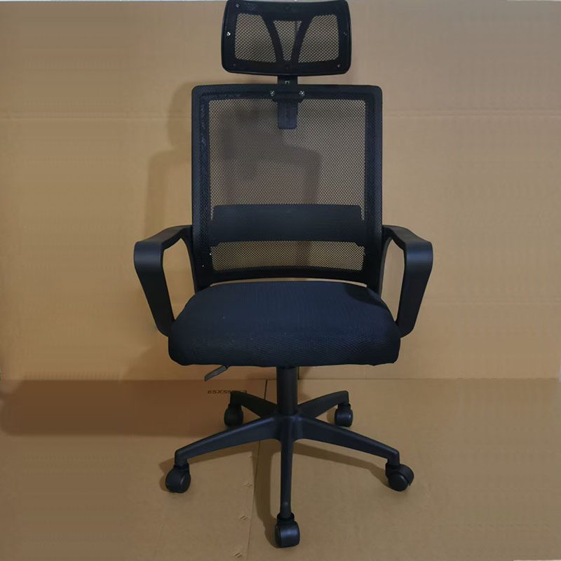 High Back Mesh Executive Swivel Office Chair with Neck Pillow