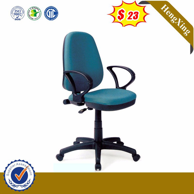 Move Type Small Chairs Armless Staff Office Computer Student Task Chair