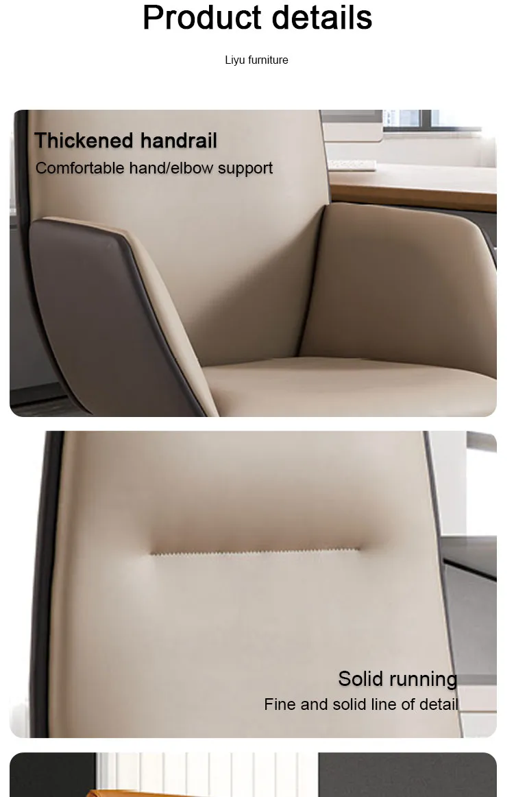 Ergonomic Office Chair Detail 6