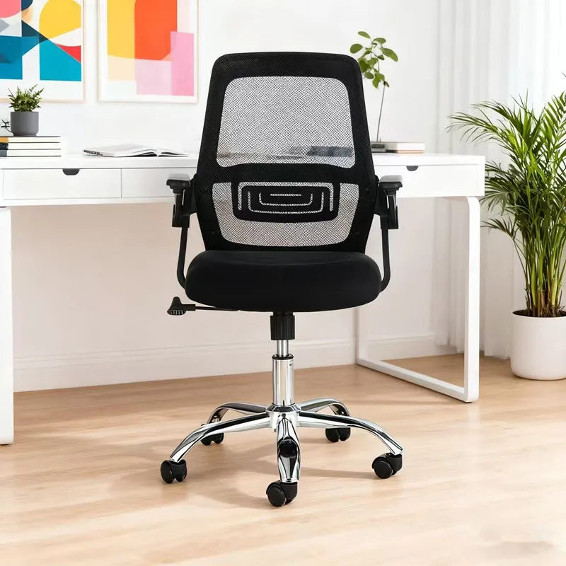 Office Chair Details
