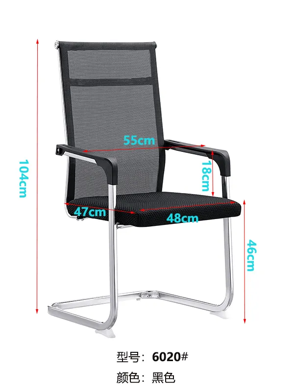Ergonomic Chair View 5