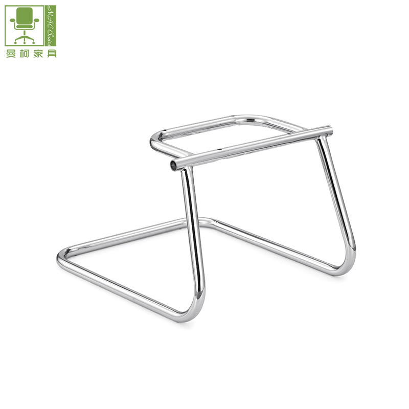 Heavy Duty Quality Lab Office Bar Chair Foot Rest Ring