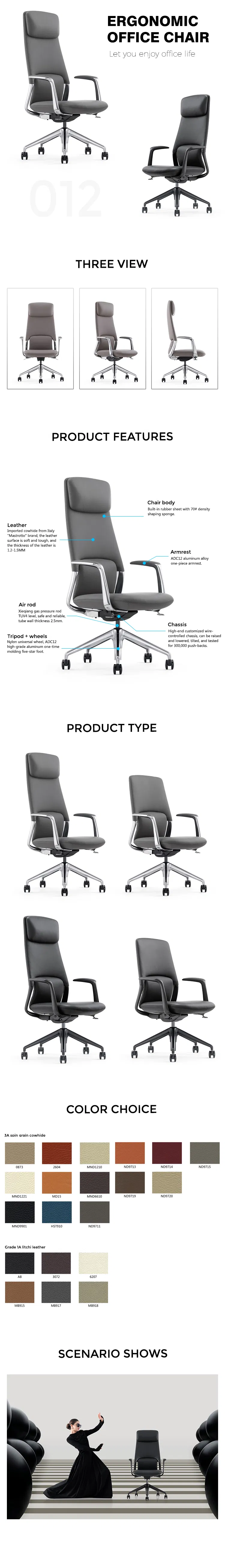 Executive Office Chair Details