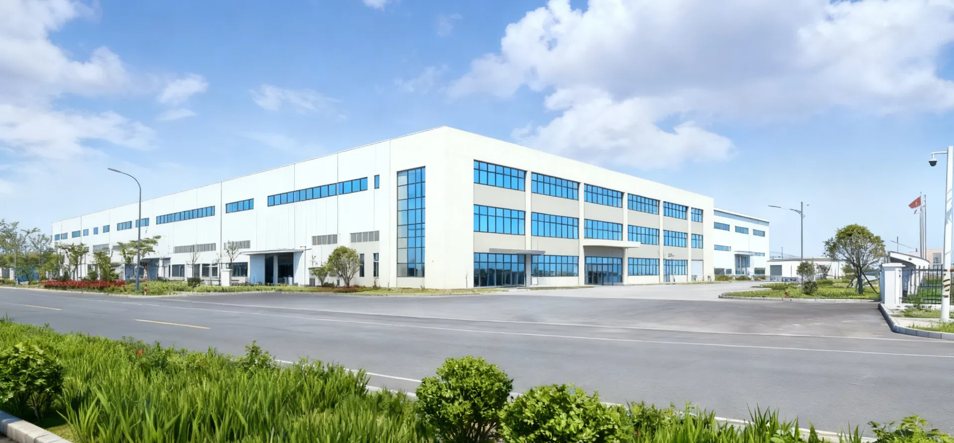 Manufacturing Facility