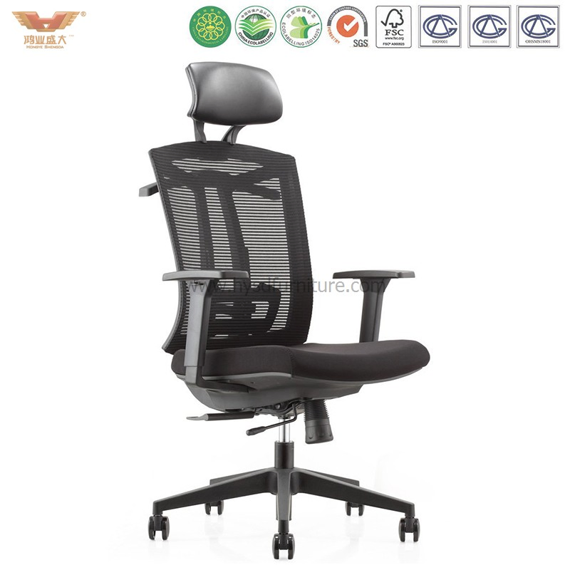 Ergonomic Executive Computer Mesh Office Chair with Synchro-Tilt Control