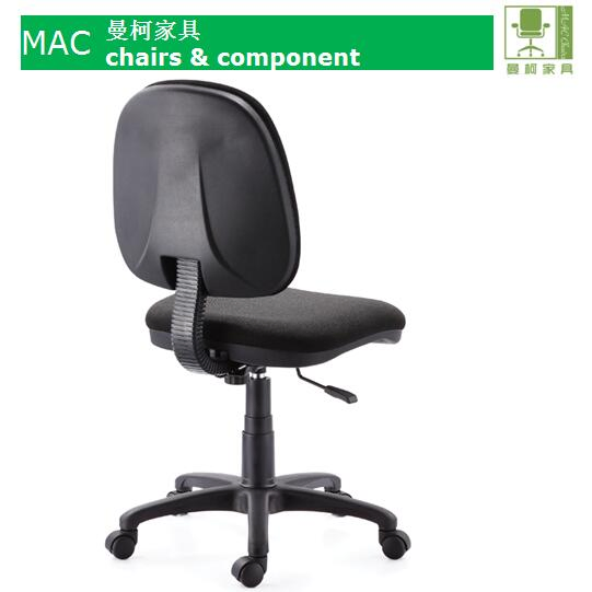 Black Fabric Armless ESD Swivel Staff Computer Task Office Chair No Armrest