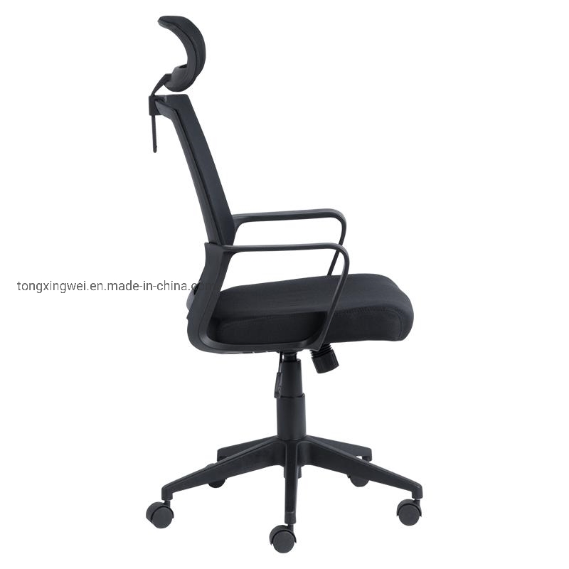 Adjustable Height MID Back Breathable Mesh Executive Chair with Headrest