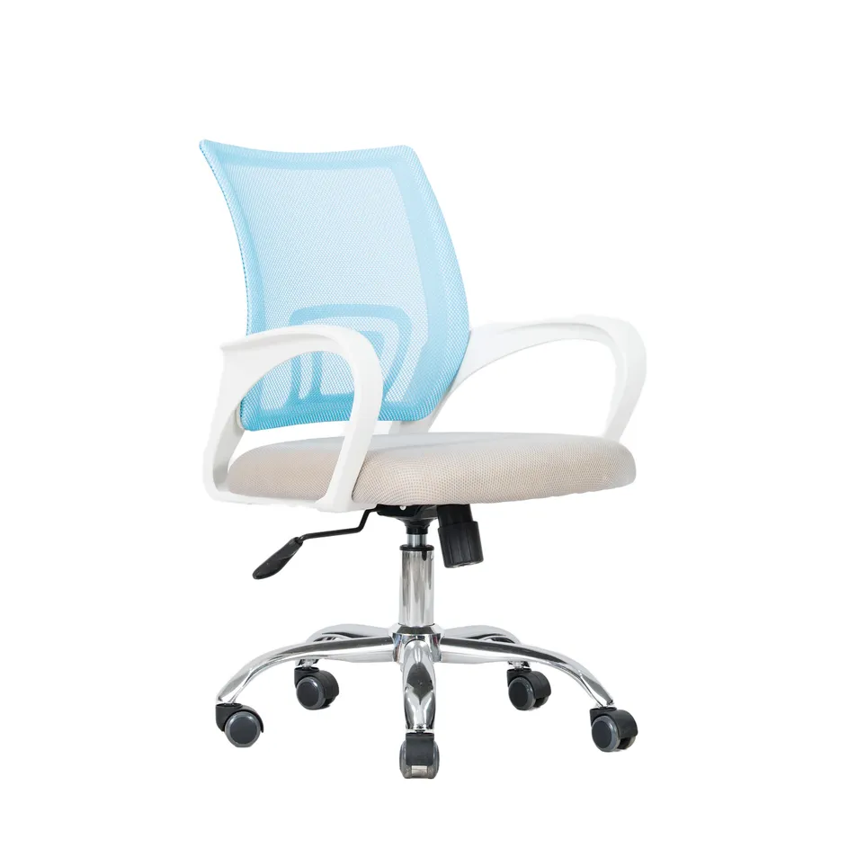 Mesh Office Chair Detail 2