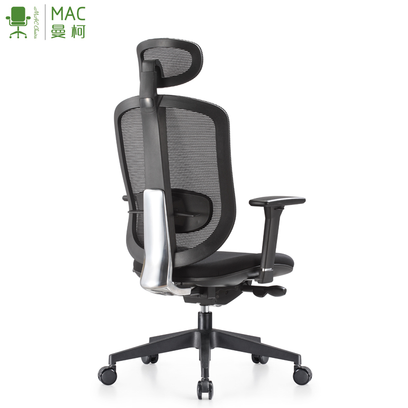 High Back Mesh Executive Swivel Task Seating Office Chair with Lumbar Support Pillow