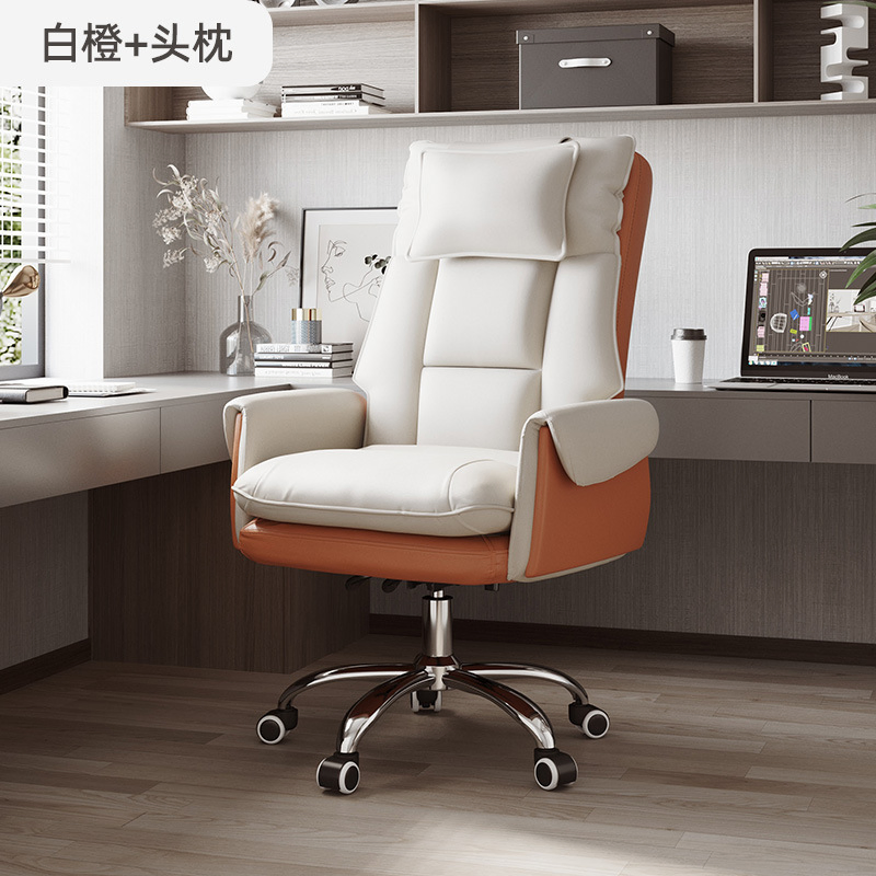 Modern Executive Gaming Chair for Home &amp; Office Comfortable Reclining Swivel Feature Long Sitting Leather Backrest Sofa Chair