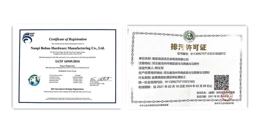 Quality Certifications