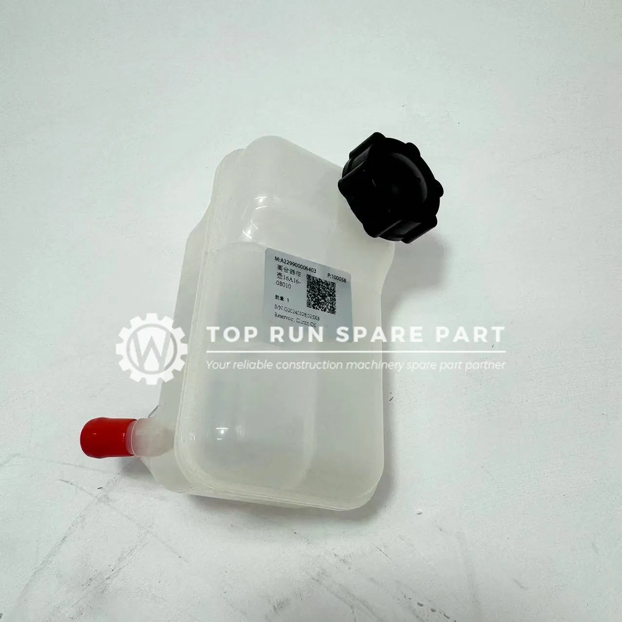 Brake Oil Tank Clutch Oil Bottle Brake Fluid Reservoir for Sany Zoomlion Crane Spare Parts