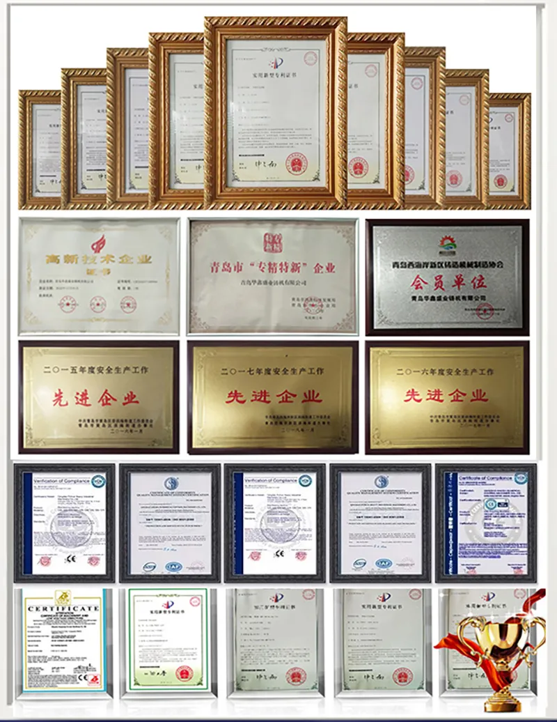 Product Certifications