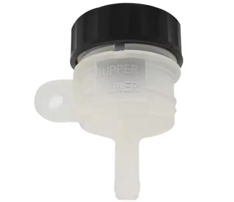 Motorcycle Brake Master Cylinder 3