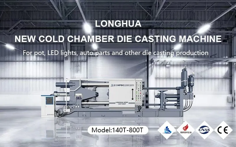 Die Casting Production Line 1