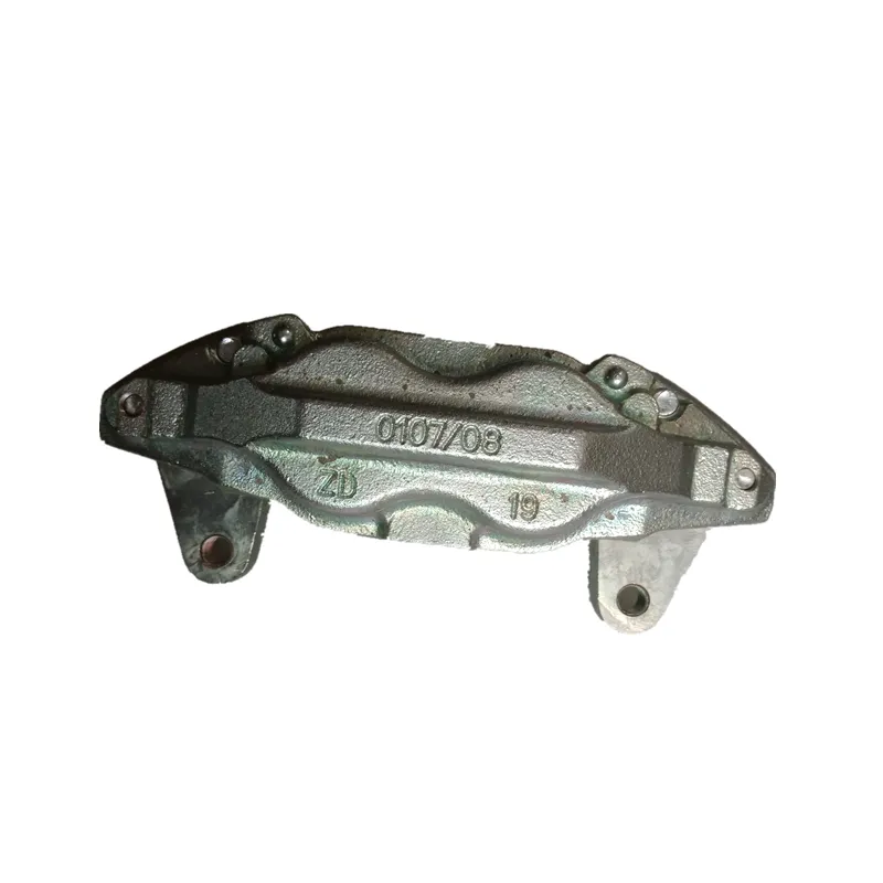 Auto Front Brake Caliper Front View