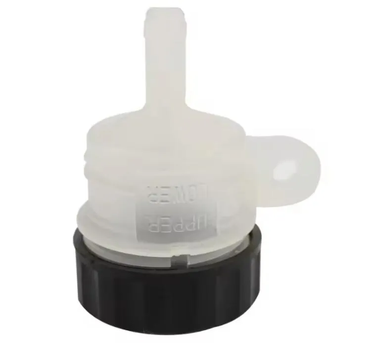 Motorcycle Brake Master Cylinder 6