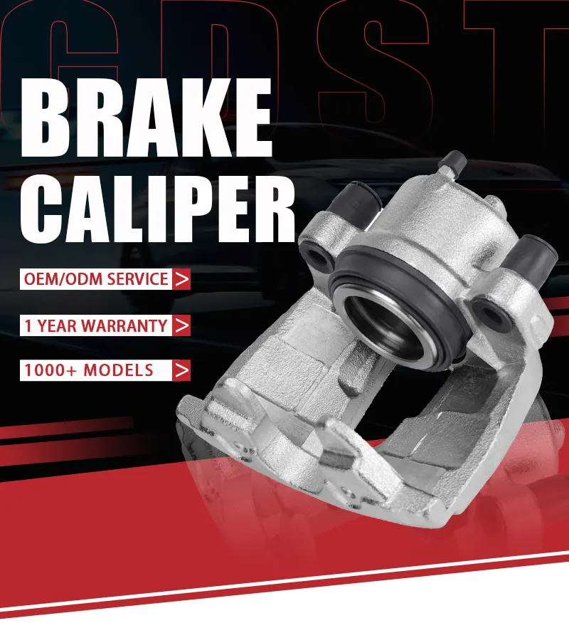 Disc Brake Caliper