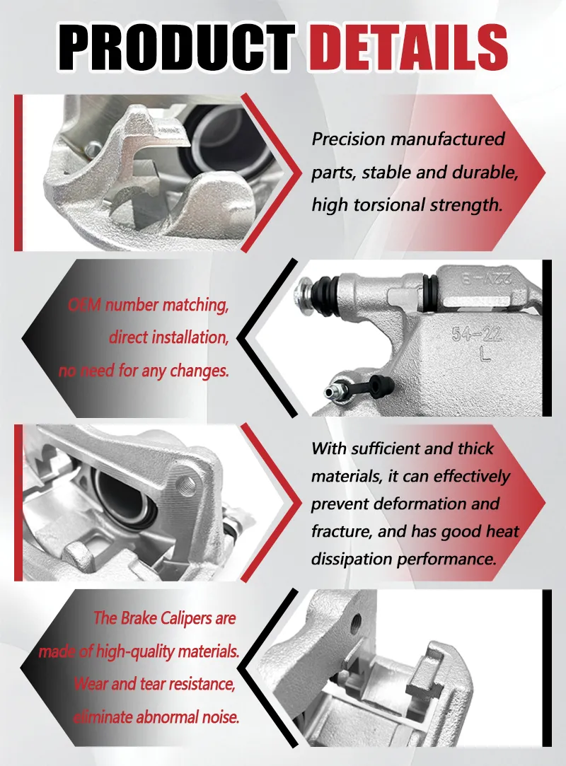 Brake Caliper Detail 2