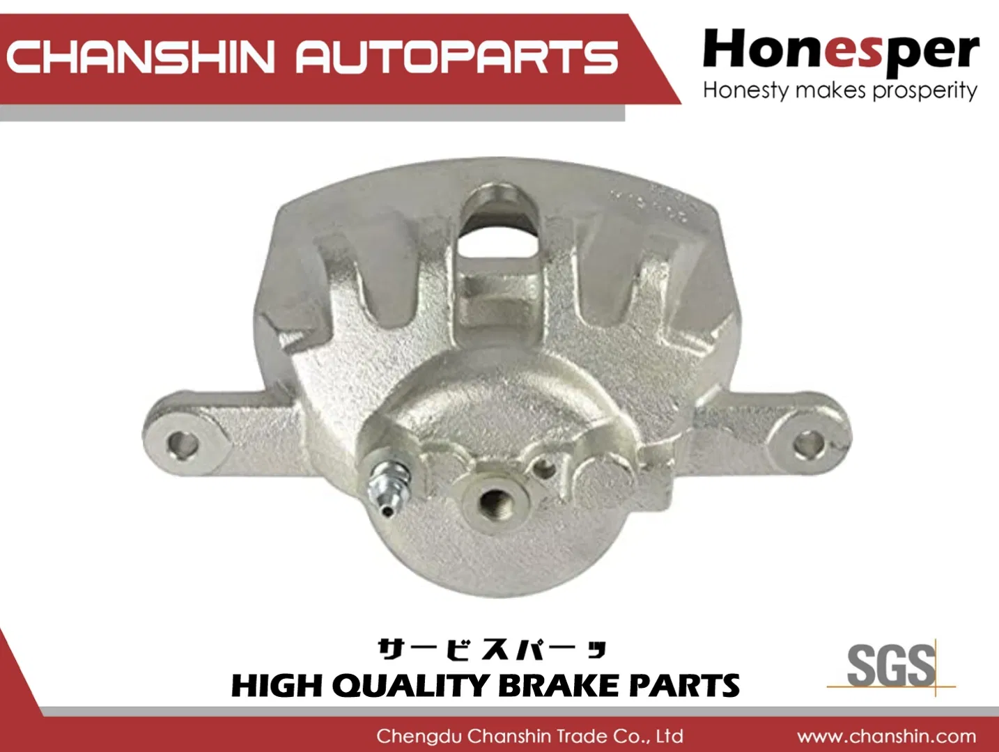 Wholesale Car Spare Parts Auto-Parts Car Accessories Front Brake Caliper for Toyota Hilux Innova Kijang Innova 2004-2016 47730-0K010