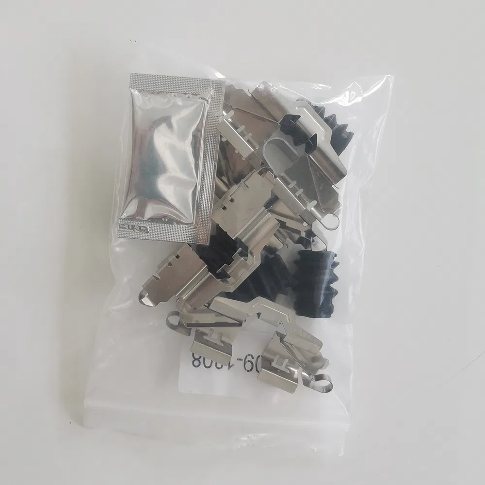 Disc Brake Abutment Shim Hardware Kits