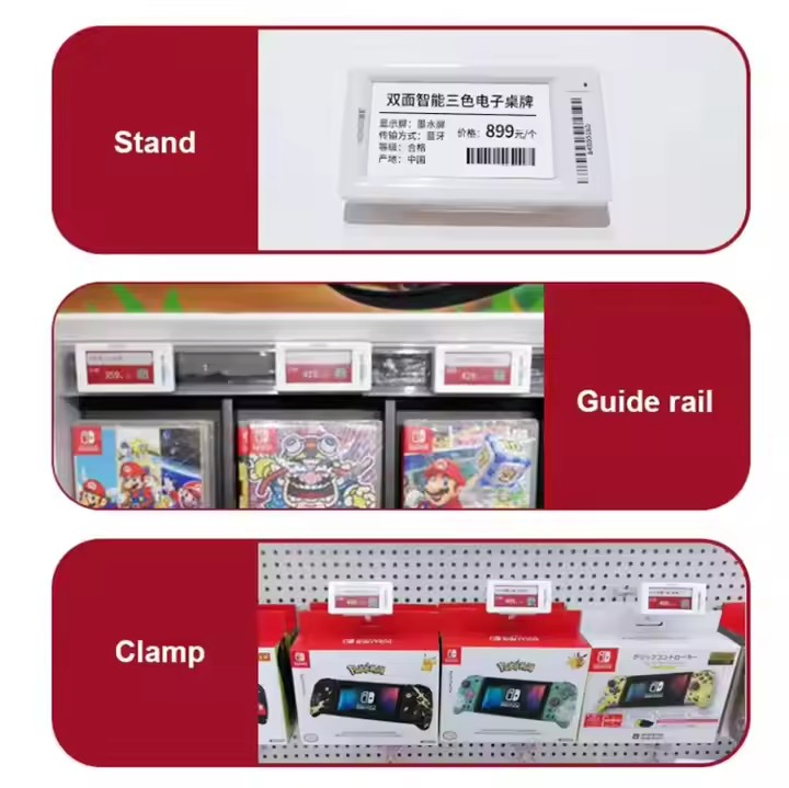 3.7" B/W E-Ink ESL Module with 2.4G SDR Wireless IP65 &amp; Custom OEM Stm32 Risk Control Critical Timing
