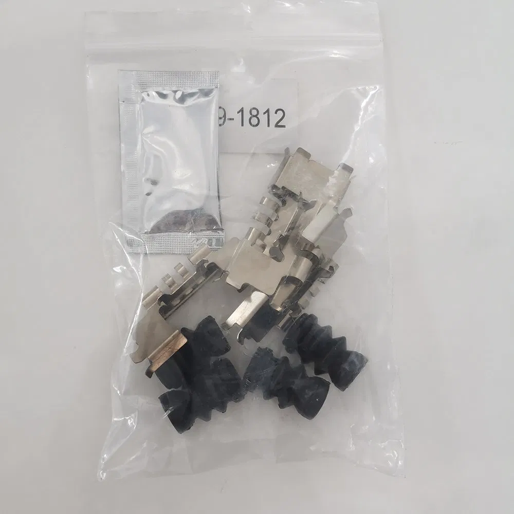 Disc Brake Abutment Shim Hardware Kits