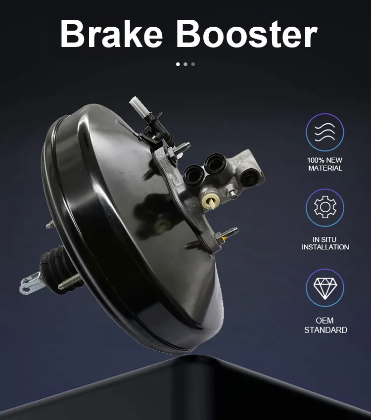 Brake Booster 1