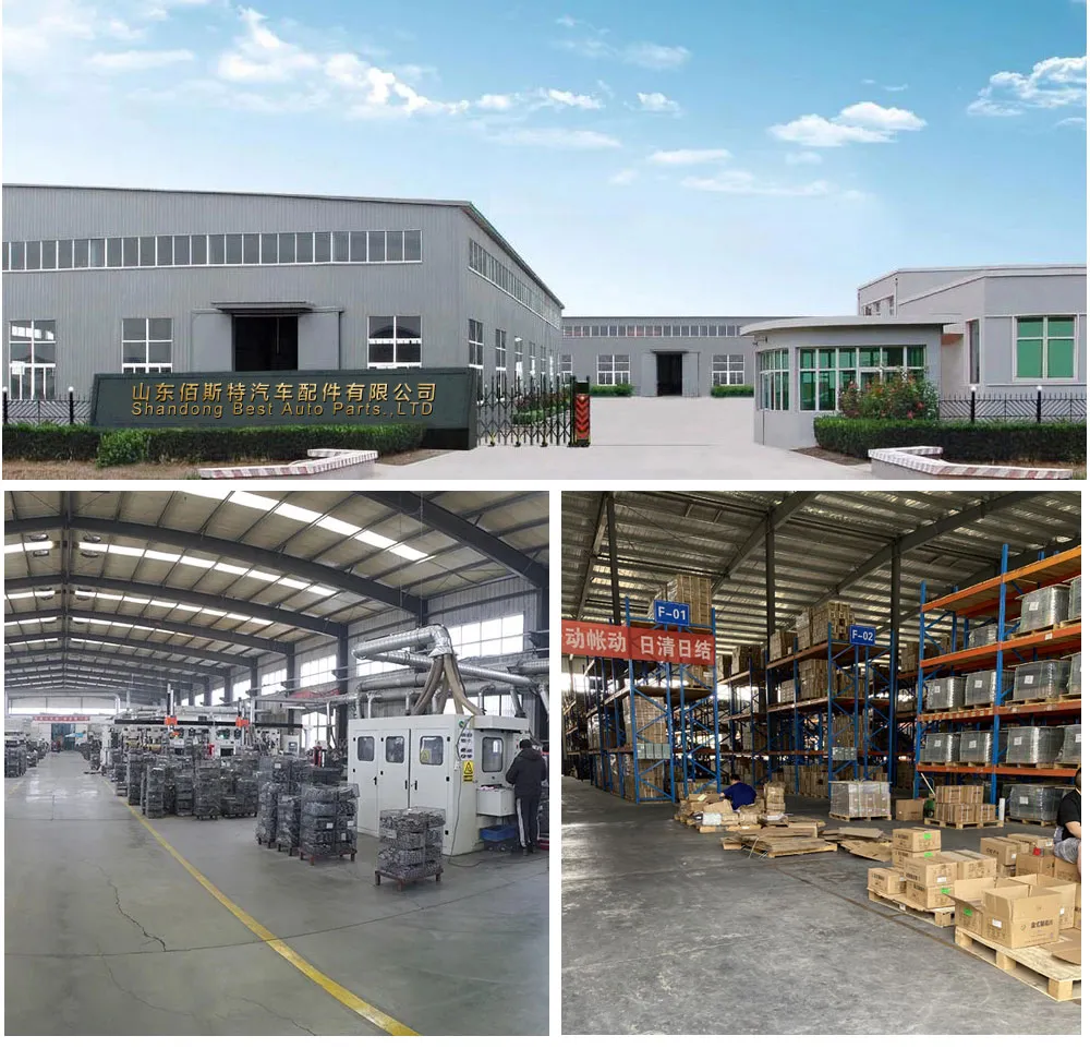 Factory production line