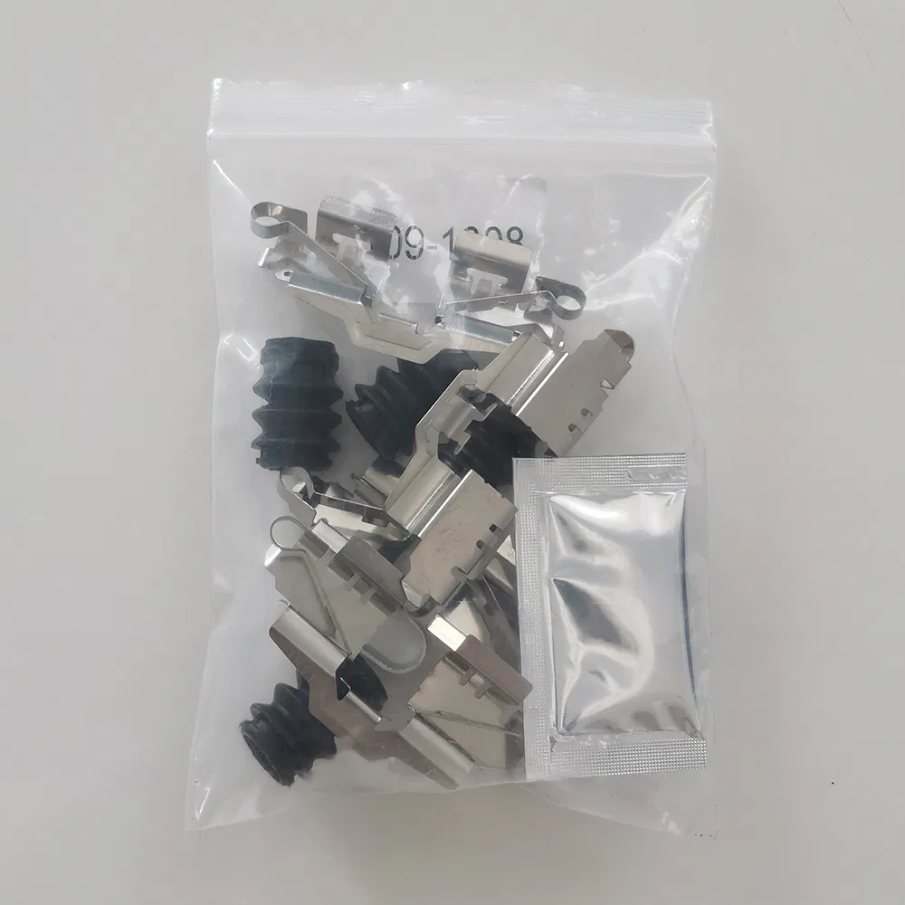 Disc Brake Abutment Shim Hardware Kits