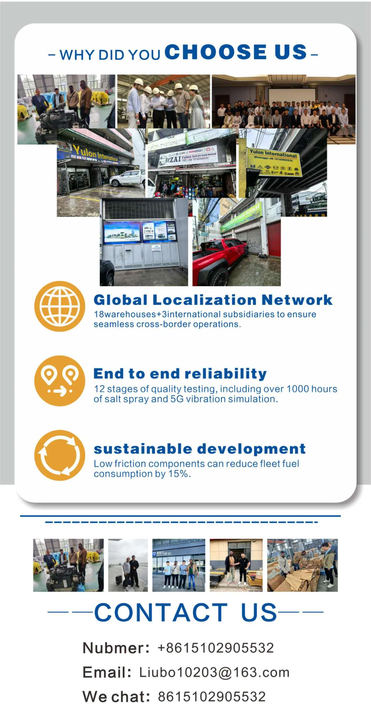 Product Specification 3