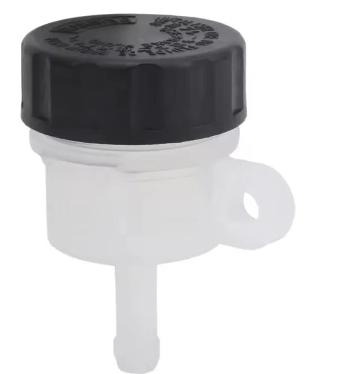 Motorcycle Brake Master Cylinder 5