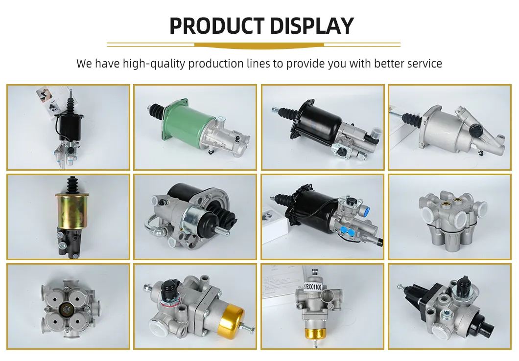 Product Specification