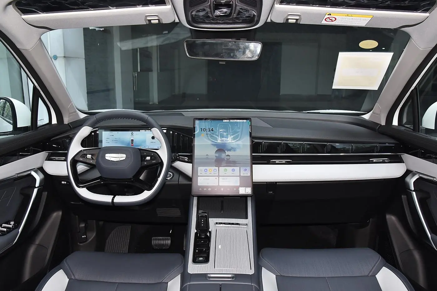 Best Geely Boyue 2.0t Flagship Fwd 5-Seat Gasoline Vehicle 2nd Hand Cars Supplier, Suppliers