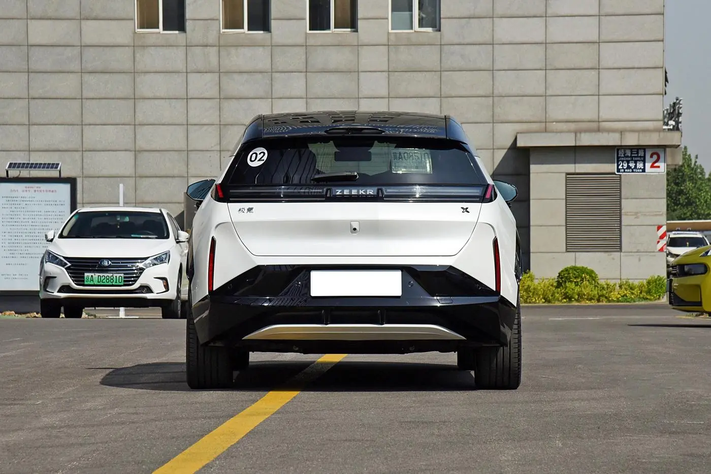 Cheap Sporty, compact, electric, innovative, stylish and efficient Supplier, Exporter