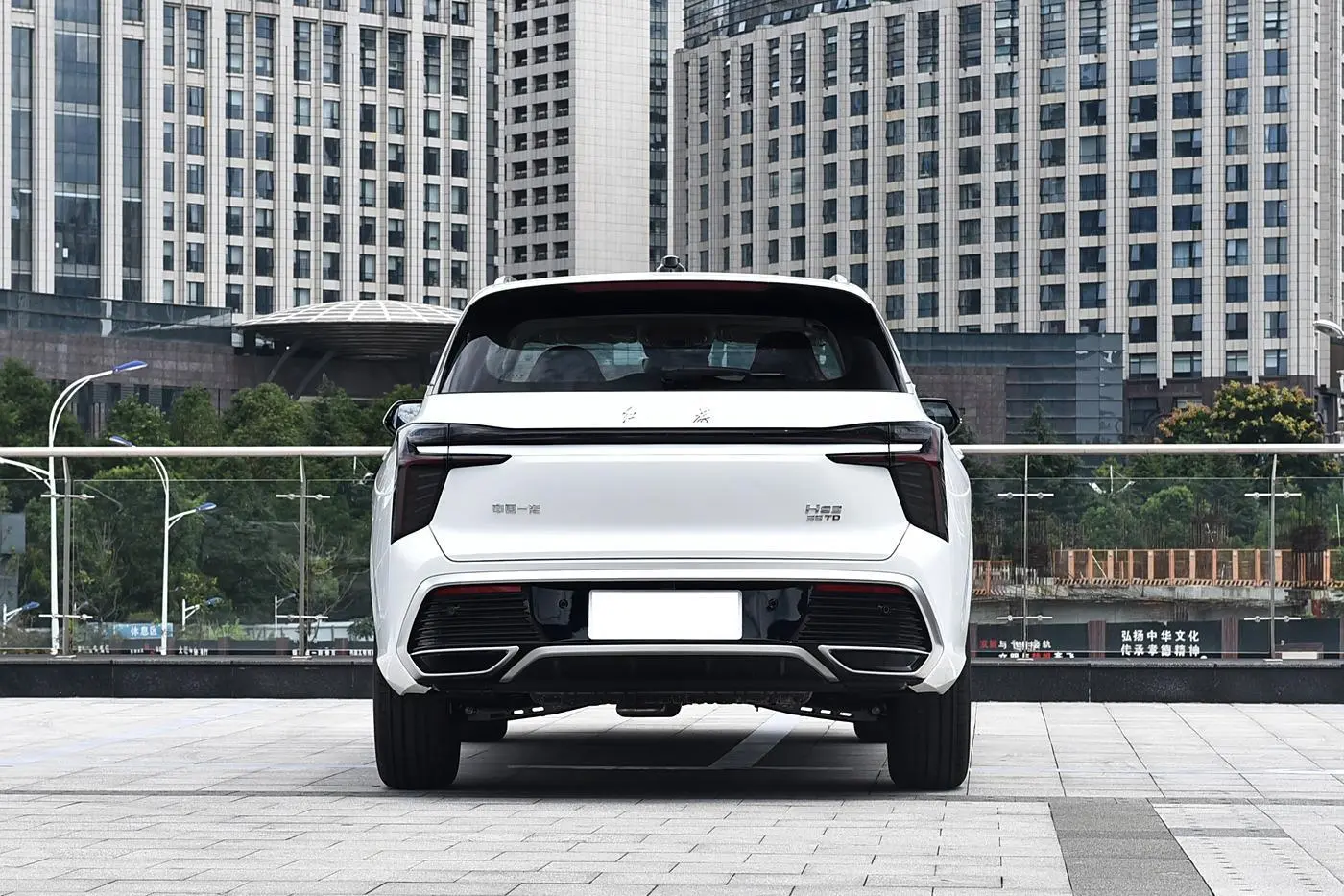 Cheap Hongqi-HS3 Electric Vehicles High Speed Made in China New Energy SUV Exporter, Service