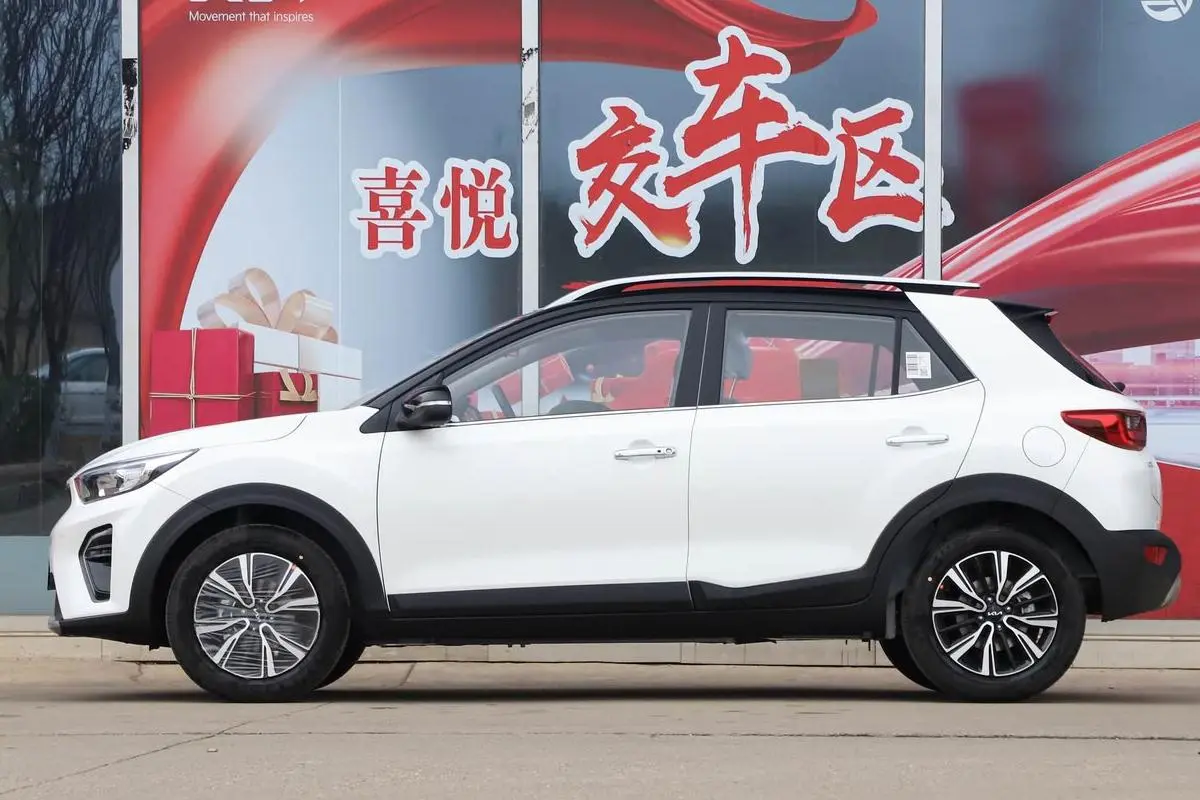 Cheap Kia KX1 1.4L CVT Fun Edition Supplier, Service