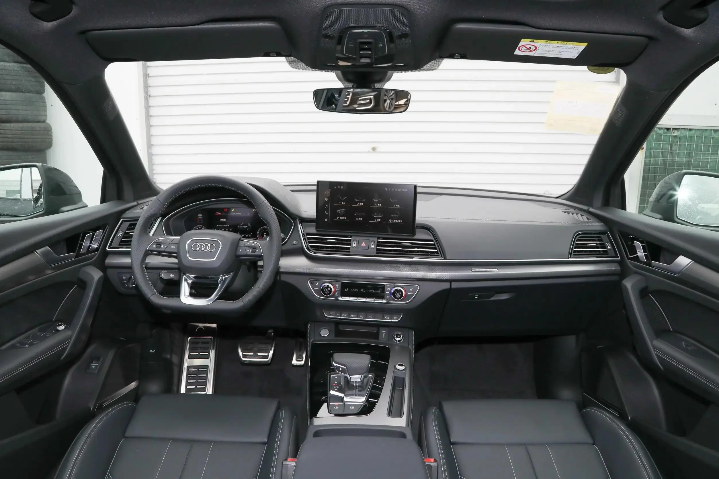 Cheap Audi Q5 Luxury Gasoline Made in China New Cars for Sale Supplier, Service