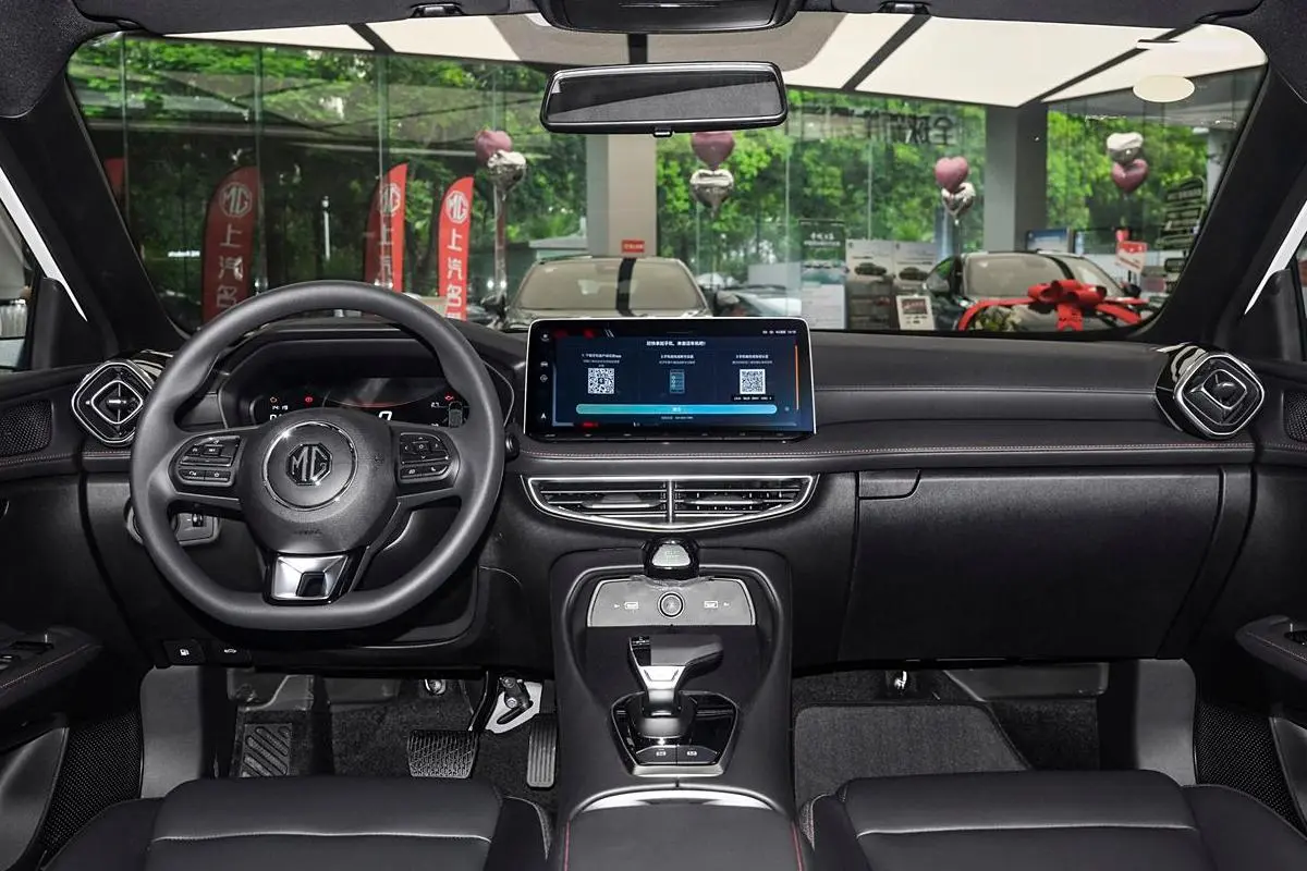 Best MG5 2025 300TGI Global Flagship Edition Supplier, Service