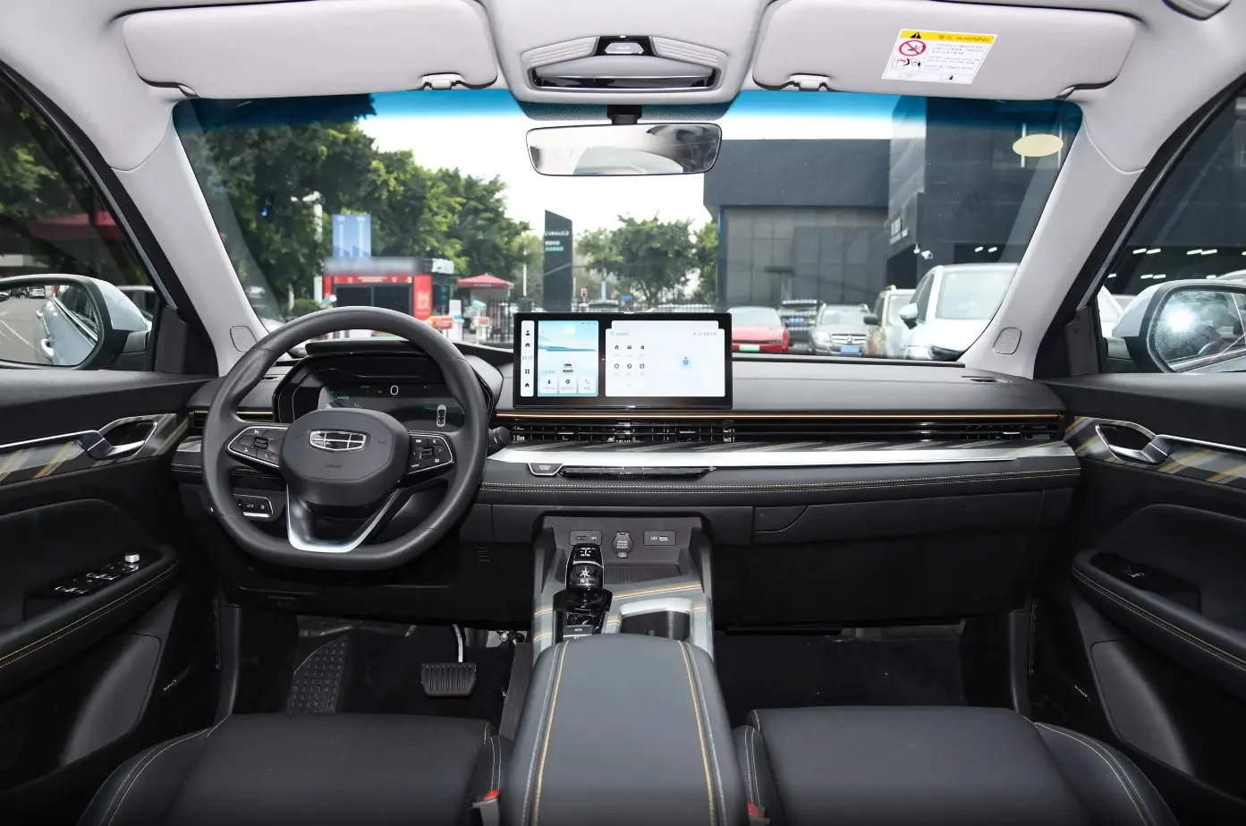 Geely Emgrand L Detail 1