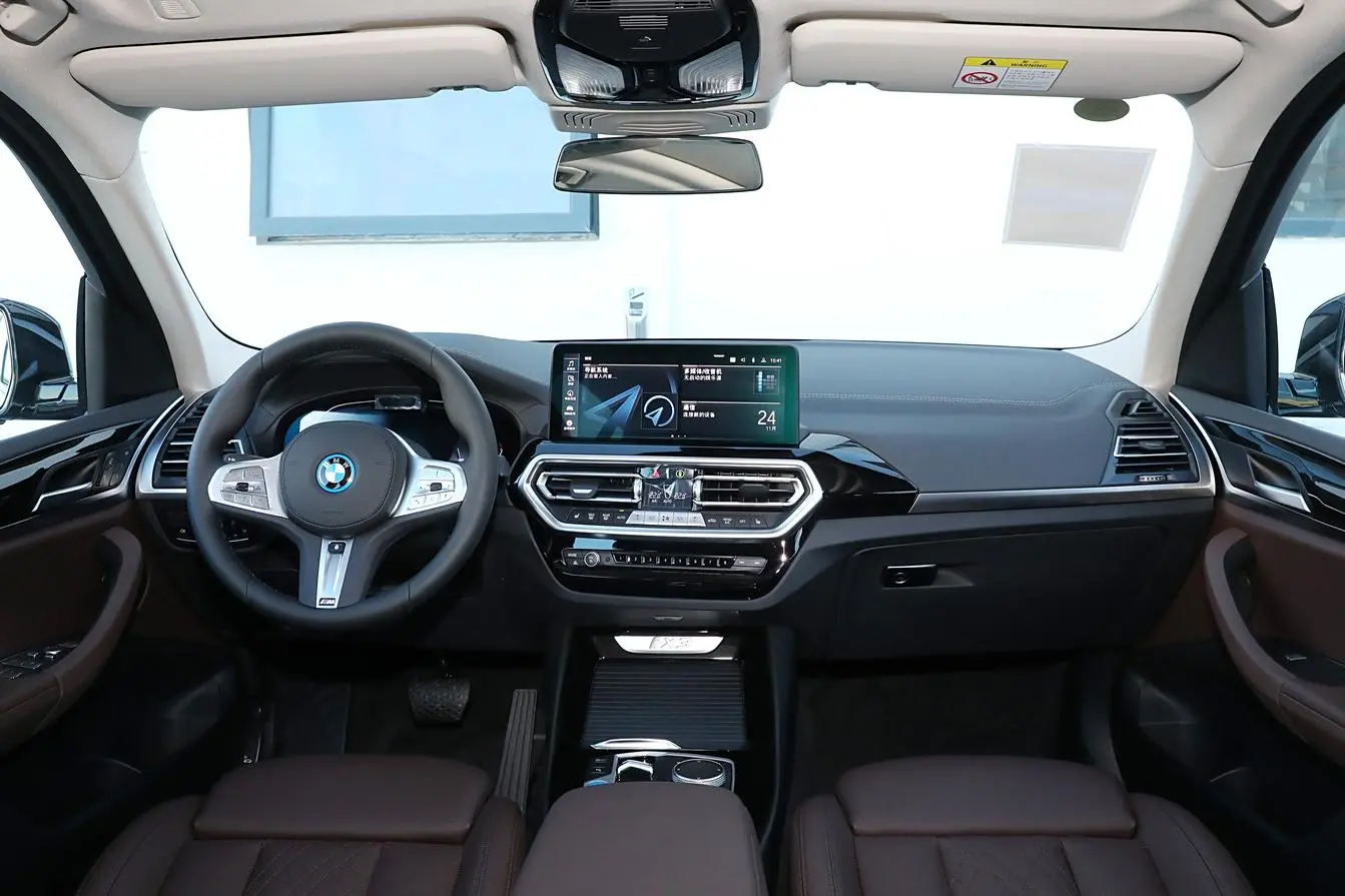 Cheap BMW iX3 Compact SUV Cars Used Best Selling Pure EV Car New energy vehicle Supplier, Suppliers