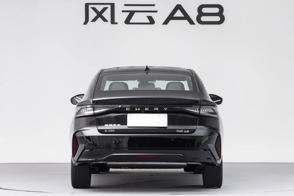 Best Chery Fengyun A8 2025 145KM Comfort Edition Supplier, Exporter
