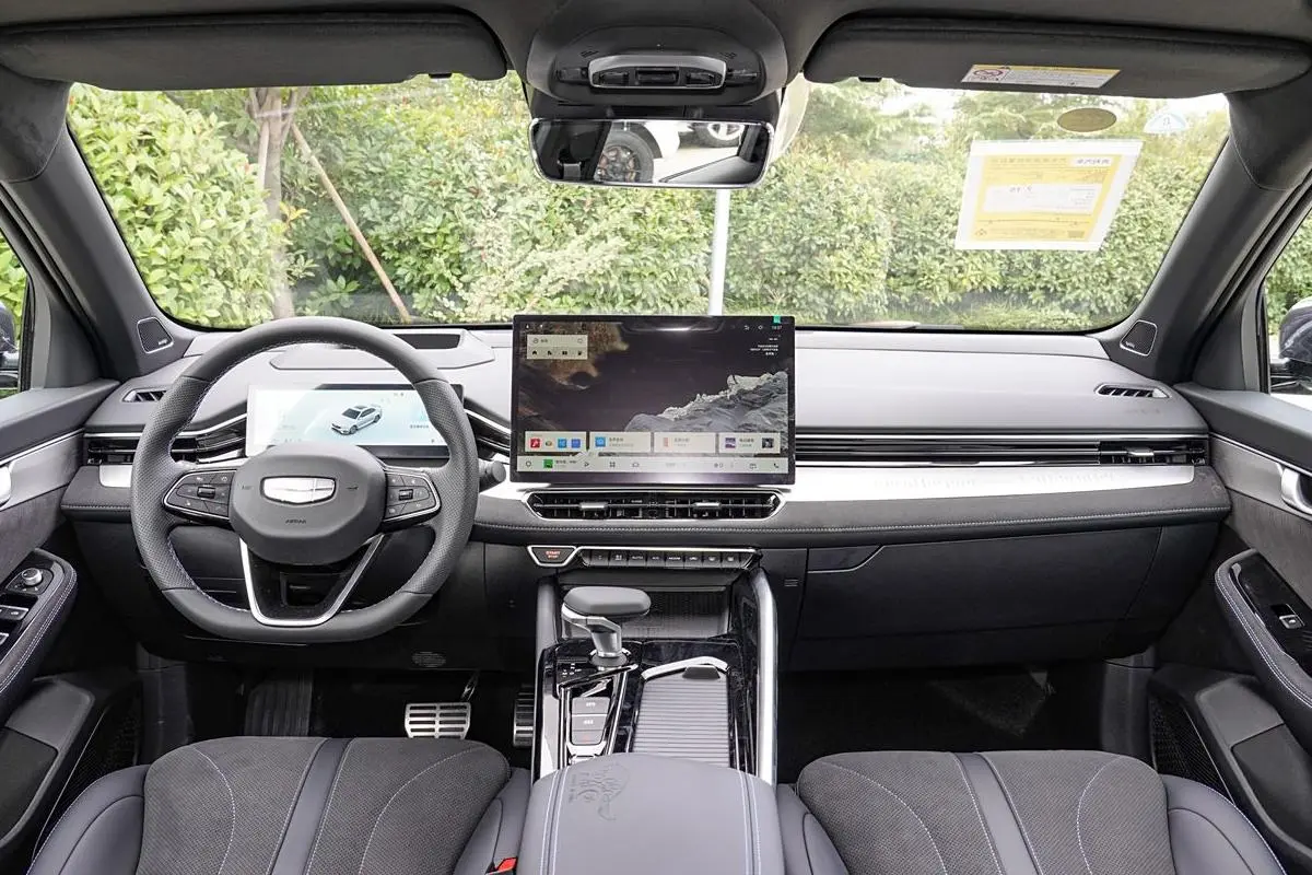 Cheap Geely Xingrui 2025 Dongfangyao 2.0TD Moon-Watching Edition Supplier, Suppliers